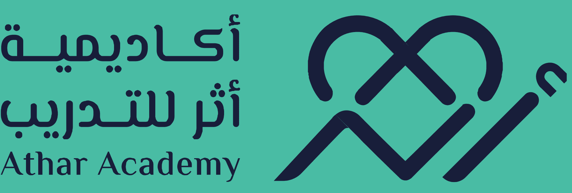 شعار أكاديمية أثر