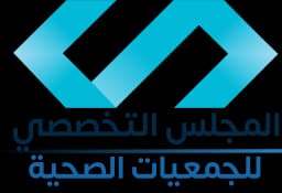 الجهة الراعية